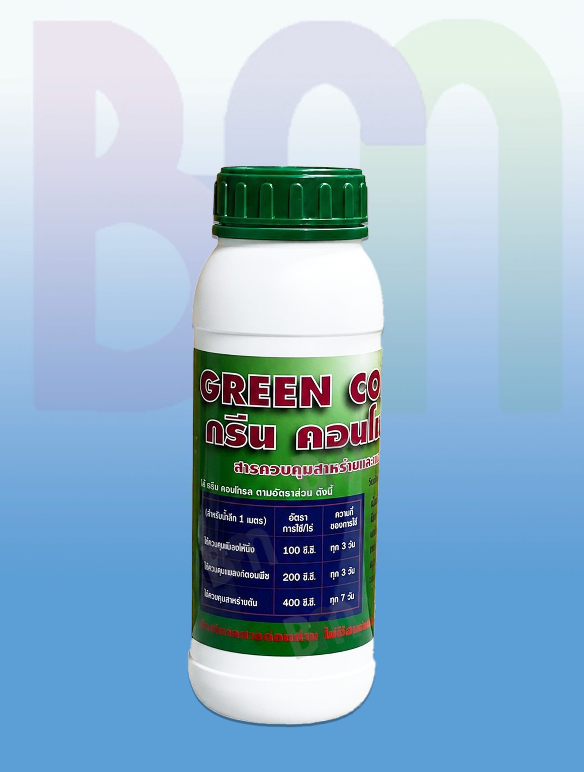 BG GreenControl th,en26(1)